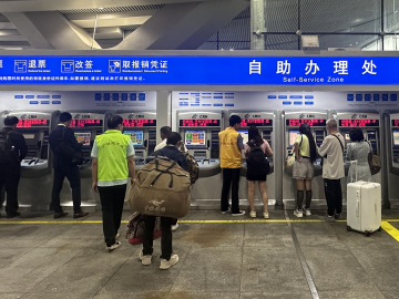 端午火车票明日开售！深圳铁路将持续加开列车