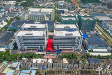 中山首宗享受“工改”优惠政策项目交付，49家企业签约入驻