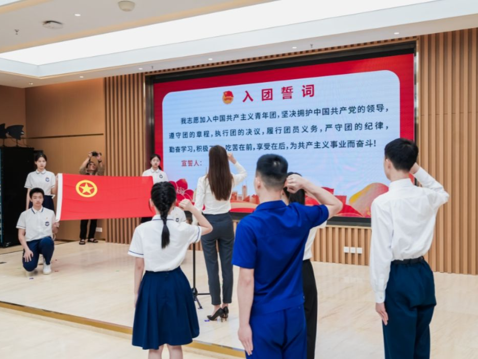 青春挺膺谱写新篇章，广东各级团组织广泛开展五四主题团日活动