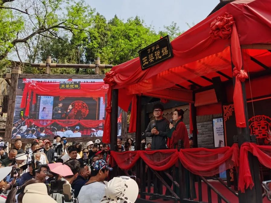 圳论丨“某婆说媒”风乍起，稳住流量是王道