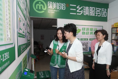 上海市妇联来中山调研，“妈妈岗”女性灵活就业模式获点赞