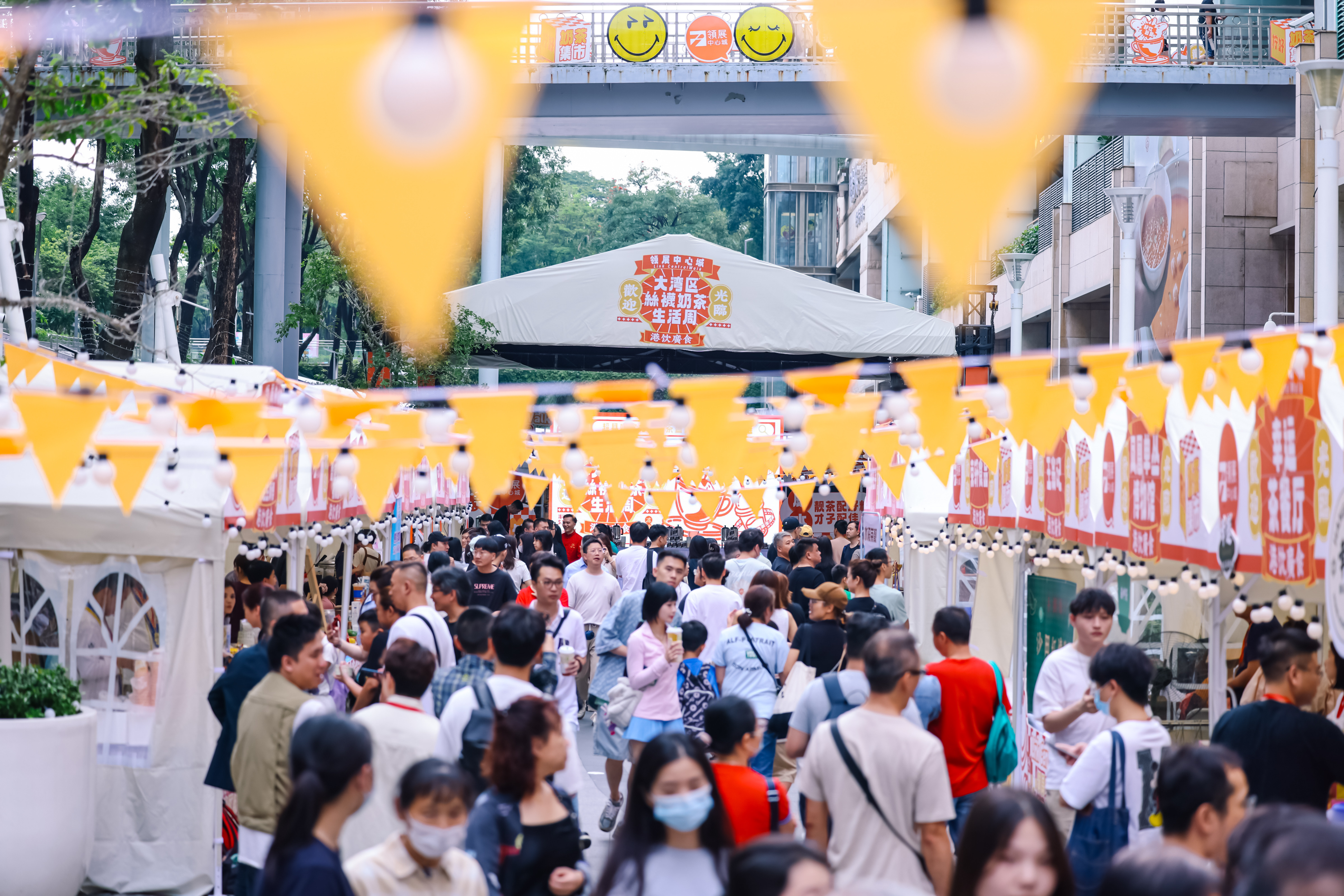 “五一”观察③|藏在家门口的消费“国际范”，看福田怎样打造跨境消费新生态