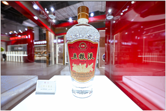 双城联展惊艳中国品牌日！五粮液讲述千年传承故事 剑指世界一流酒企