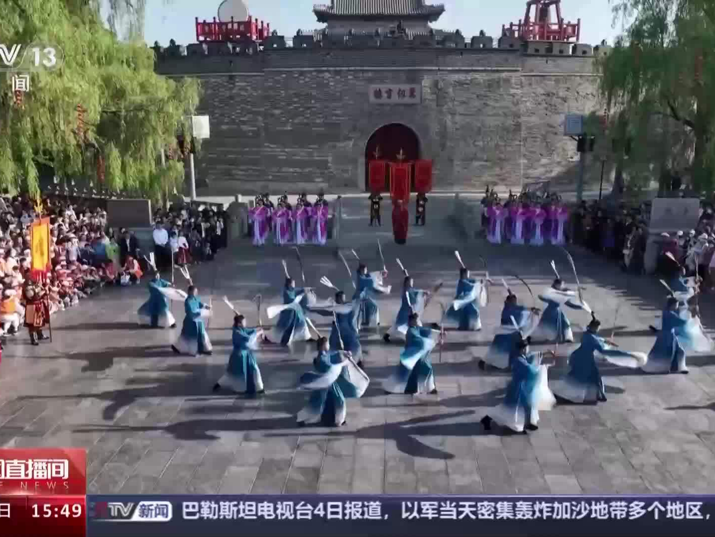 文化中国行丨探寻千年儒家文化印记，最方便的路径是来这里