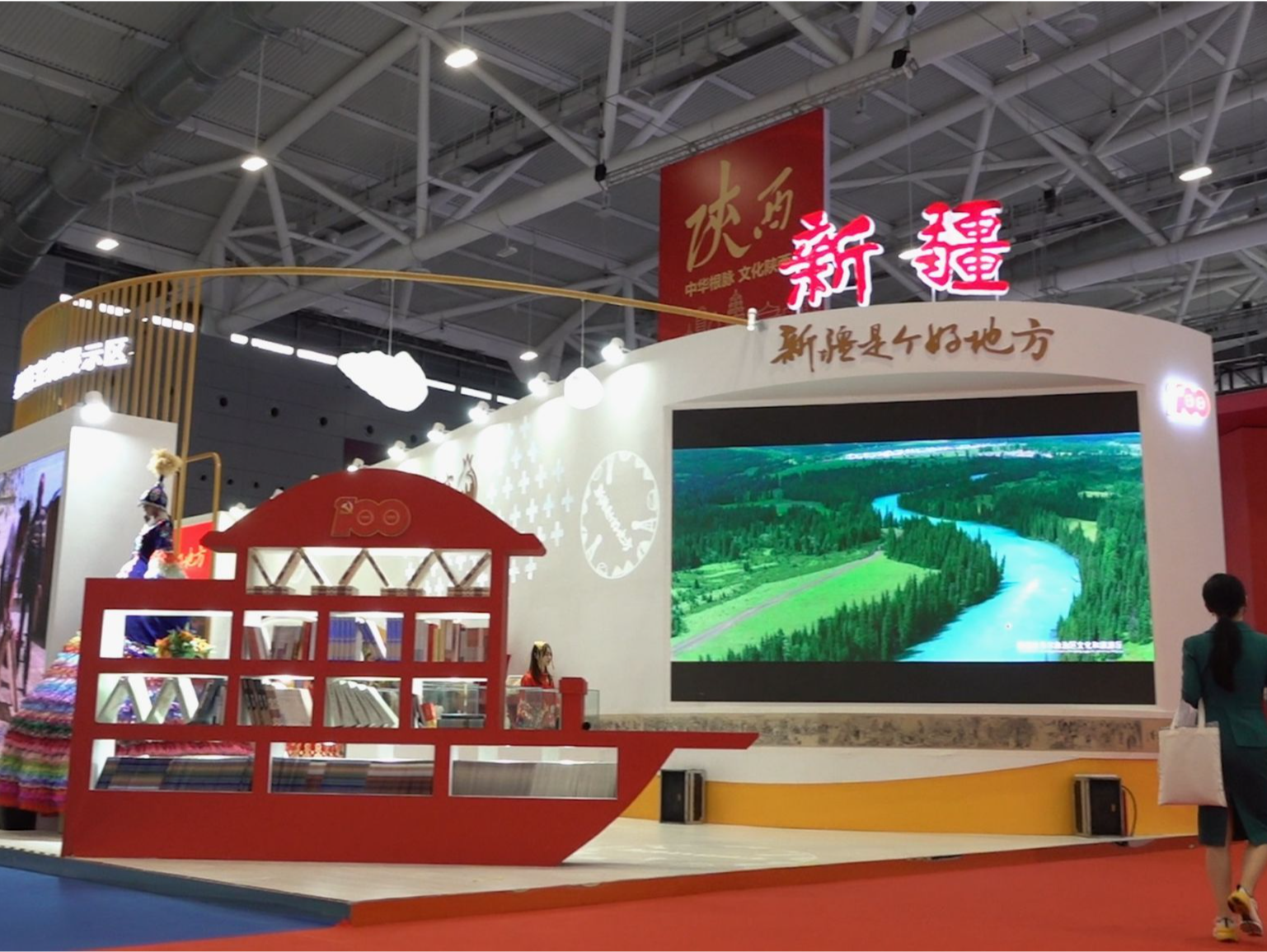 在文博会新疆馆或许能碰到李娟和《我的阿勒泰》