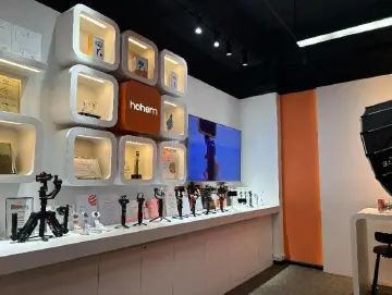 智能科技融入优质影像，浩瀚帮助用户更好地记录美好 | 知识产权助力“20+8”企业