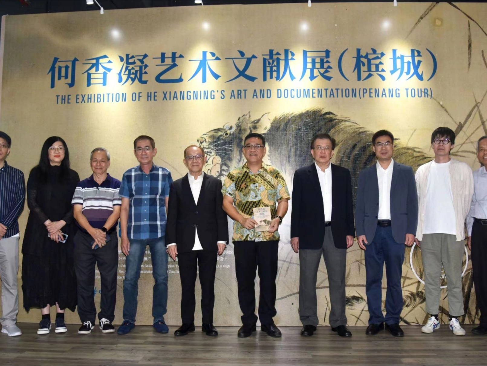 搭建文化交流桥梁！何香凝艺术文献展（槟城站）开幕