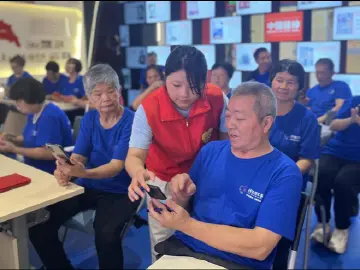 累计服务近1000人次！光明区玉塘街道开展老年人数字化技能培训