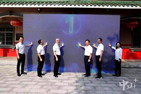 “风韵南粤·文化兴城侨村行”大型人文采访活动启动