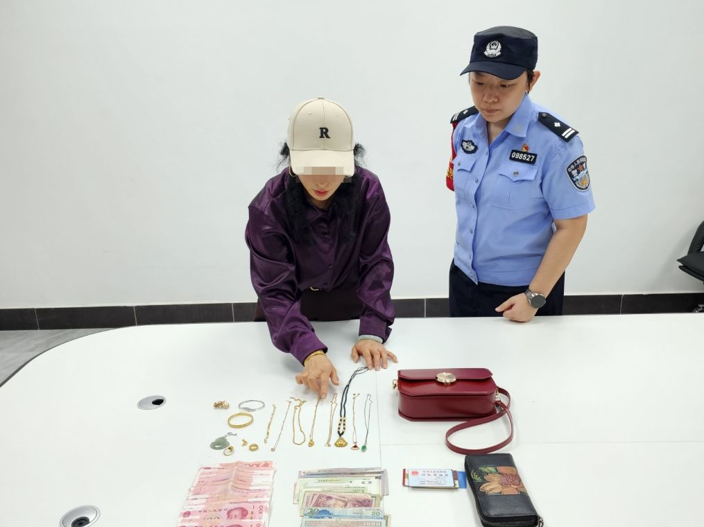 数十万首饰遗落车站，三地铁警接力找回