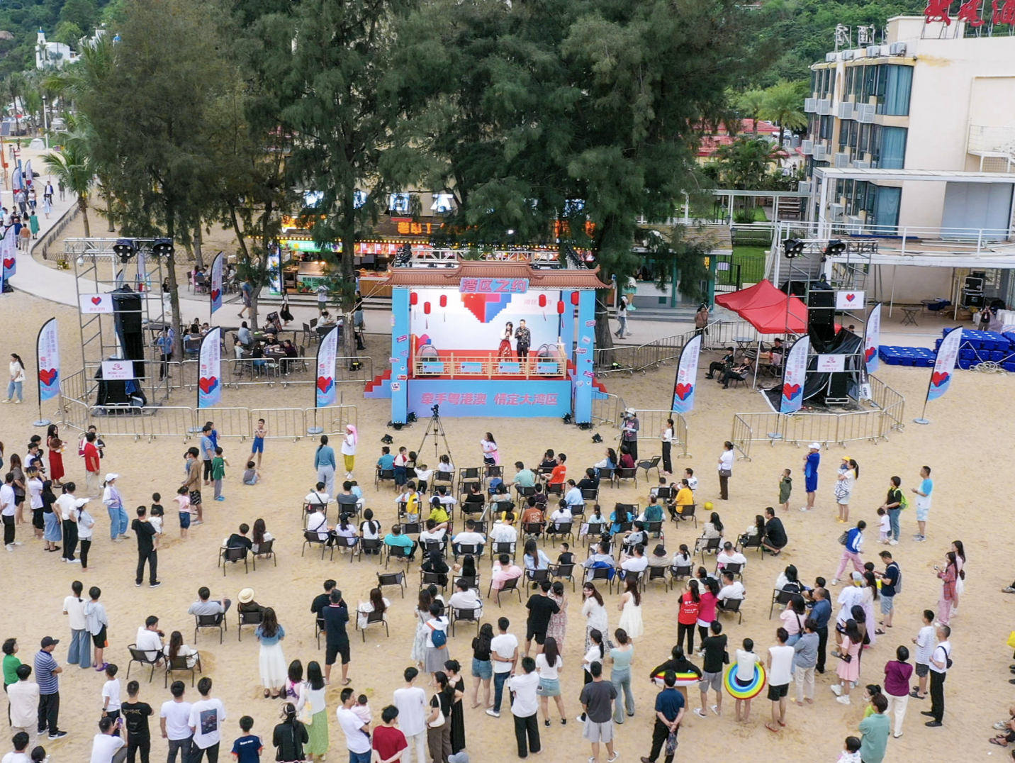 首届粤港澳“湾区之约”相亲大会在深举办