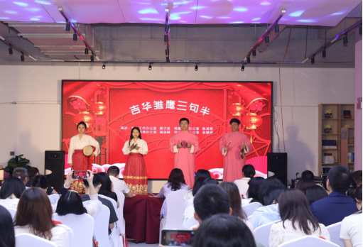 吉华街道开展“传承五·四薪火，助力高质量发展”系列活动