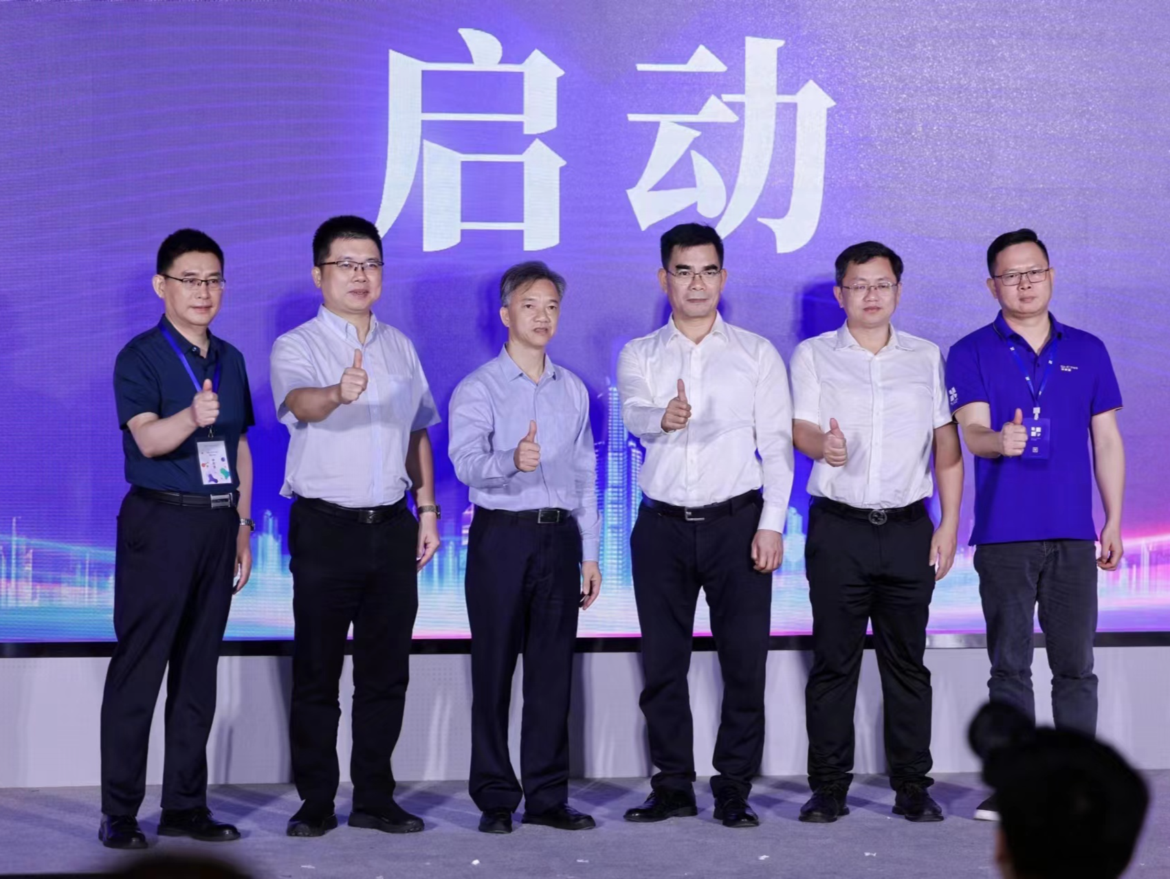 宝泰·182设计园文博会分会场启幕，182MIXA潮漫空间启动