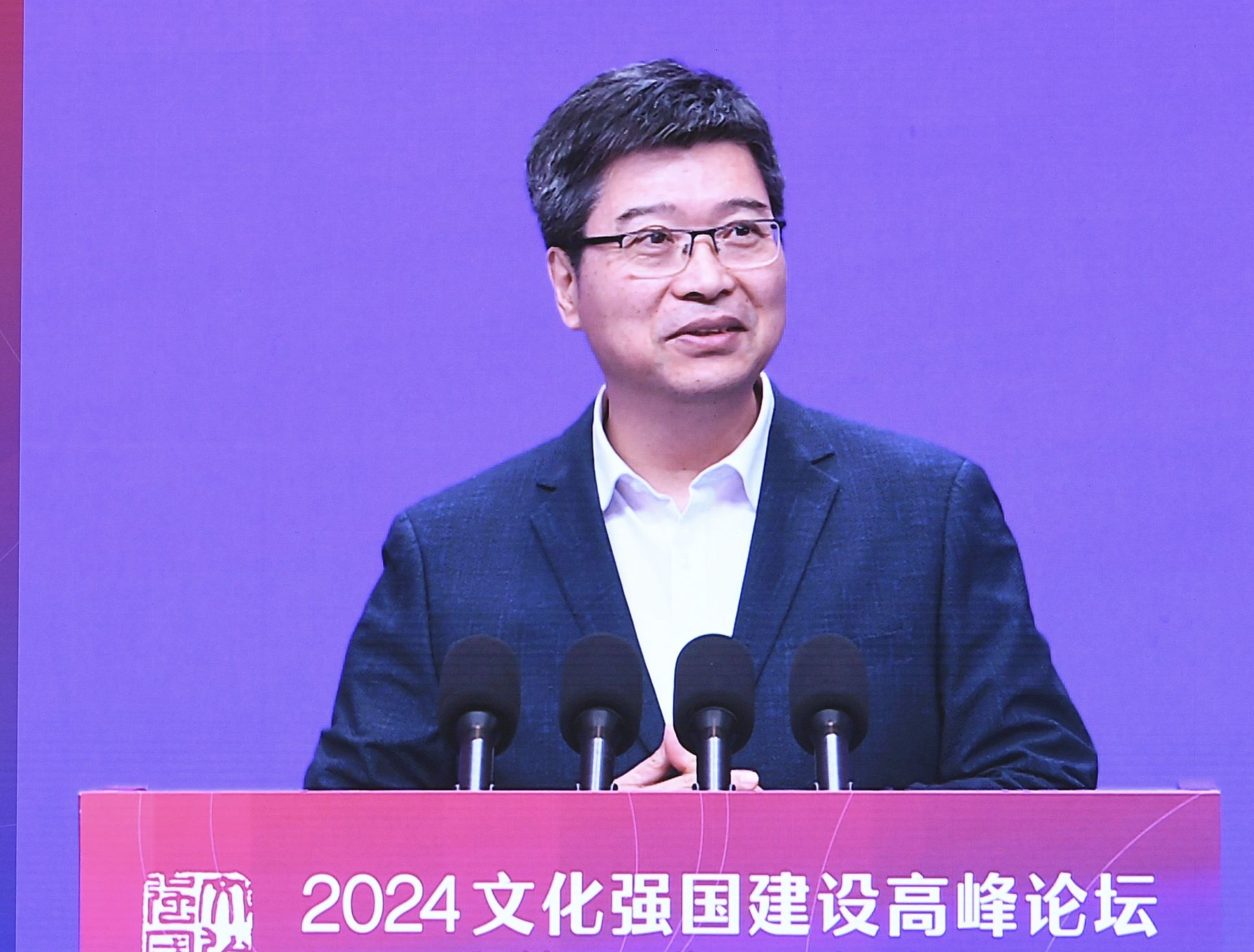 中国人民大学校长林尚立：文化主体性是中华民族精神独立自主的前提，是建构中国自主知识体系的根基