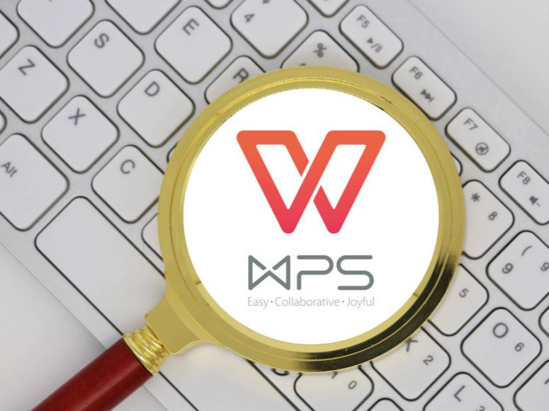 WPS被指“套娃式”收费，套路太多只会将路走窄 