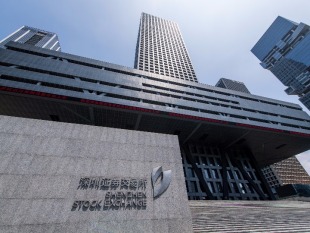 总市值超过5万亿元！深市先进制造领域上市公司近500家