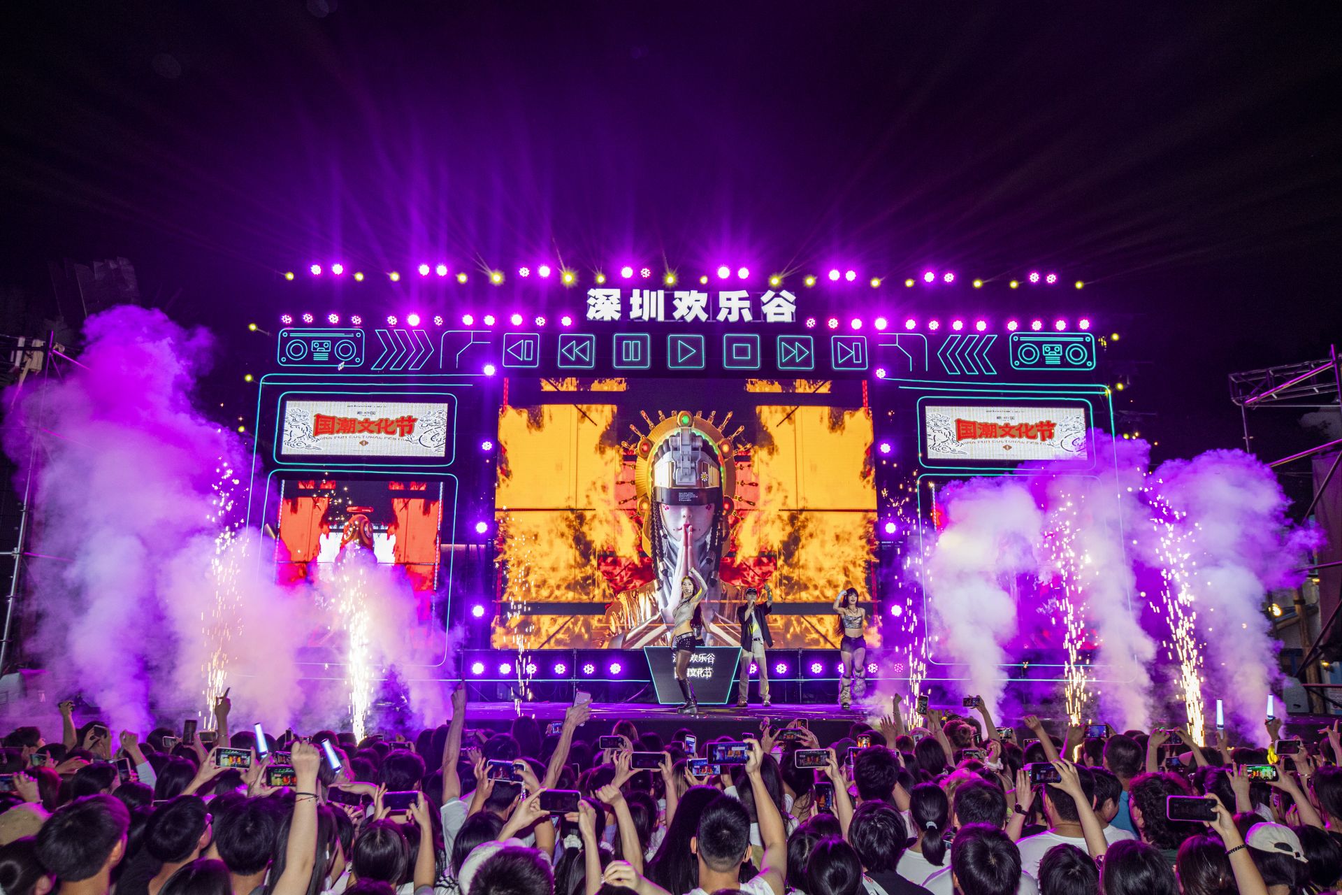 假期欢乐不停！深圳欢乐谷国潮文化节持续上演
