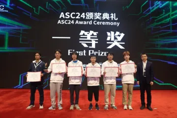 全球高校同台PK，哈工大（深圳）再获ASC超算竞赛一等奖！