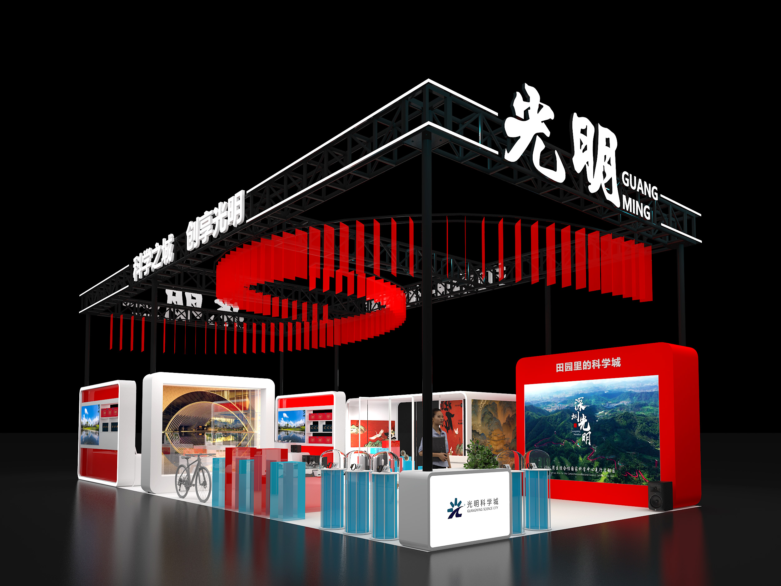 8k60帧VR直播相机、零时延助力响应自行车……文博会光明展区亮点抢先看