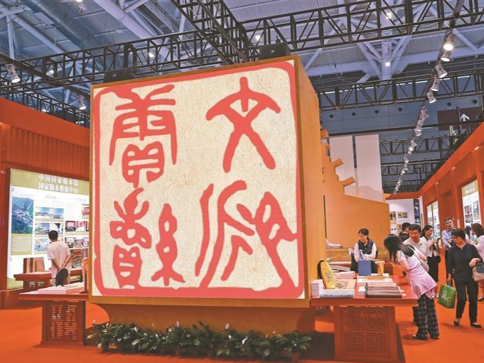 深圳文化产业发展“长红”！九年增长近17倍