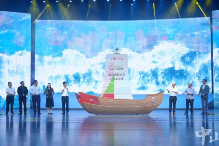 “风起伶仃洋”博物馆之夜文艺演出上演，展示中山文博事业高质量发展新面貌
