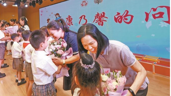 宝安区开展“爱在母亲节 弘扬好家风”系列精彩活动