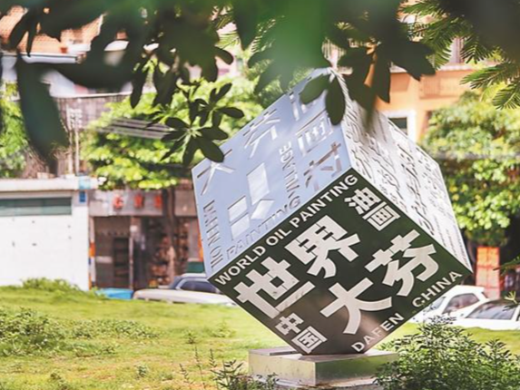 有看头！龙岗13个分会场个个有宝藏