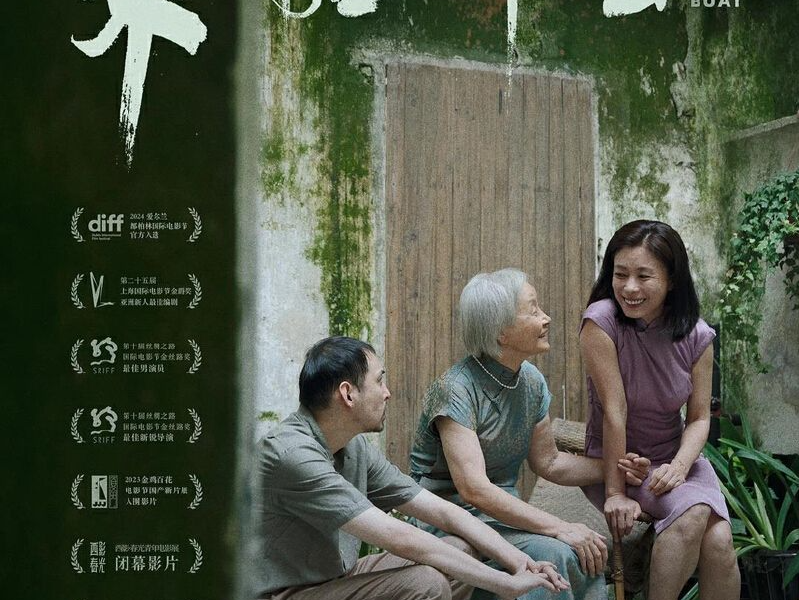 五月，在“深圳制造”里亲近艺术