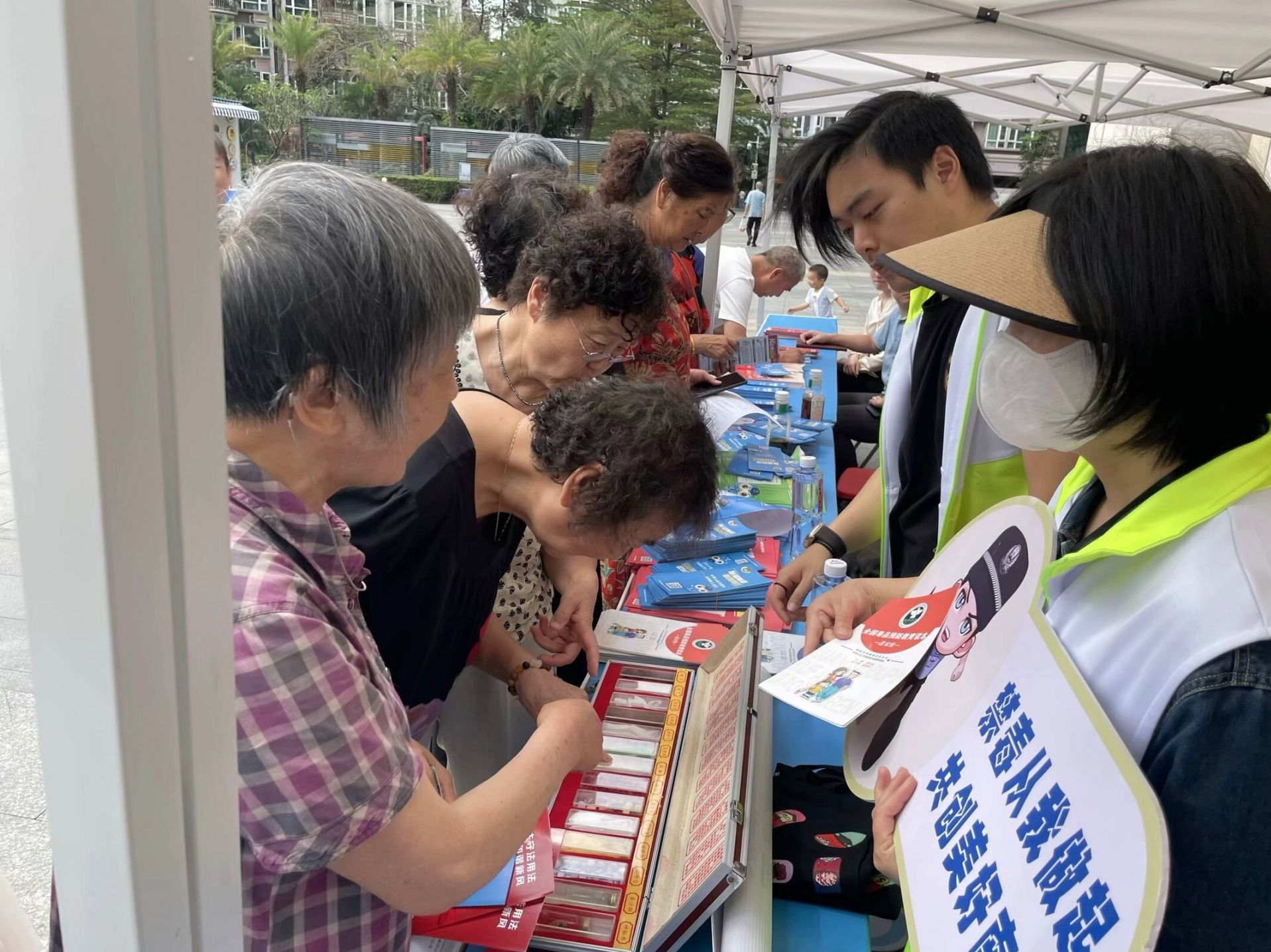 南头街道举办“时刻守护，安全相伴”禁毒政策宣传活动