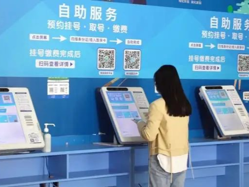 已有近10万人次获赔付，“深圳惠民保”市民购买热情高