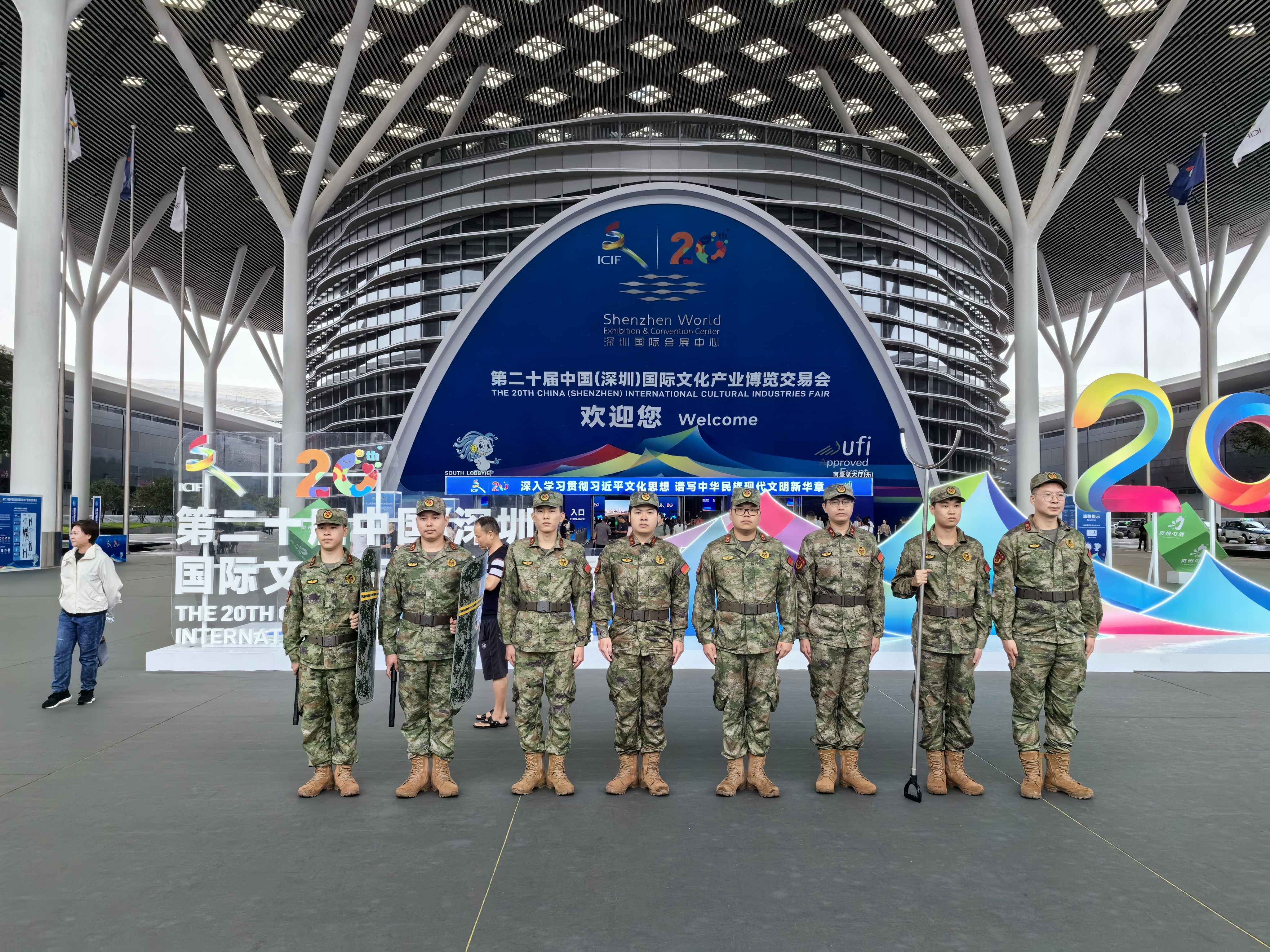 宝安民兵为文博会保驾护航