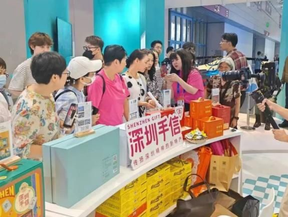 走！去文博会把“深圳手信”领回家
