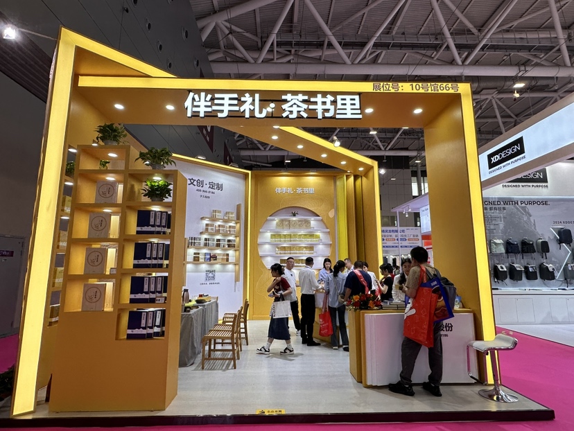 深圳礼品家居展商机满满