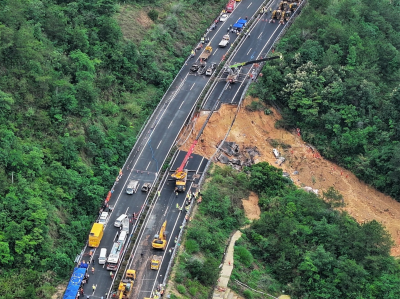广东梅大高速路面塌方事故已致24人死亡