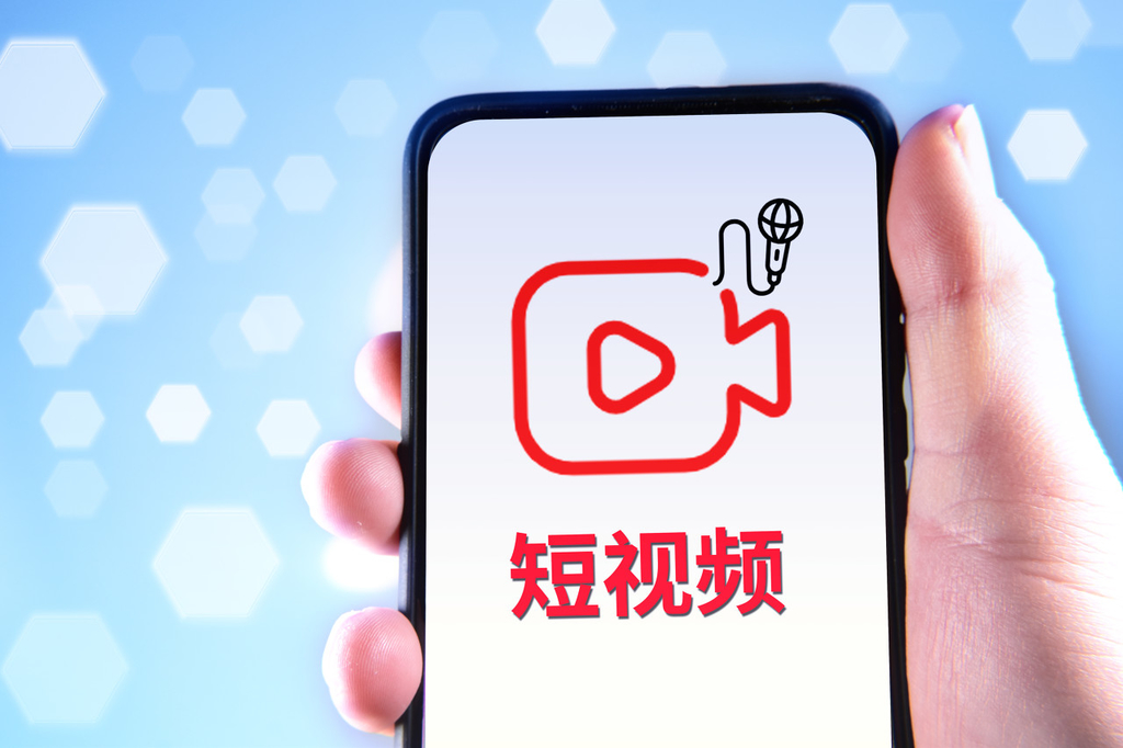 柚子态度 | 向“无底线博流量”宣战，热点不能“造”出来