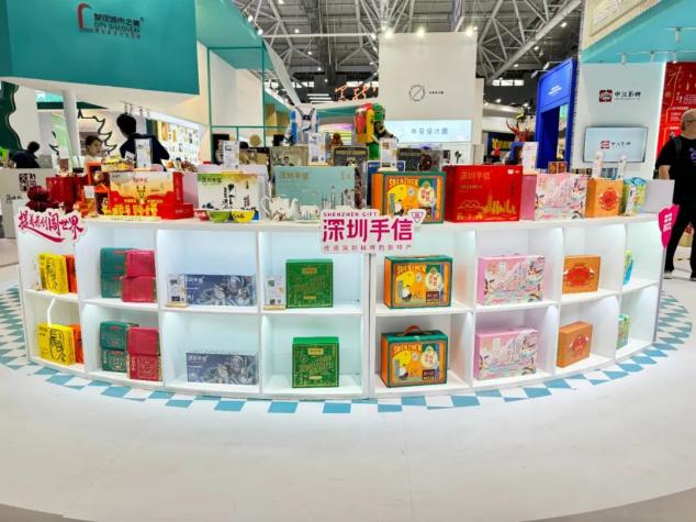 深圳手信亮相第二十届文博会 展现深圳质量 推广深圳品牌