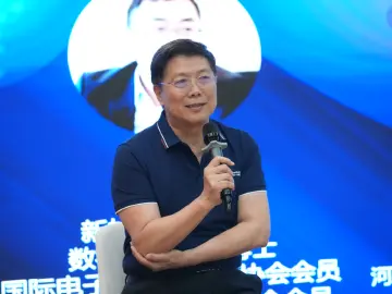 人工智能如何促进社会创新？深圳零一学院这场公开课生动“破题”