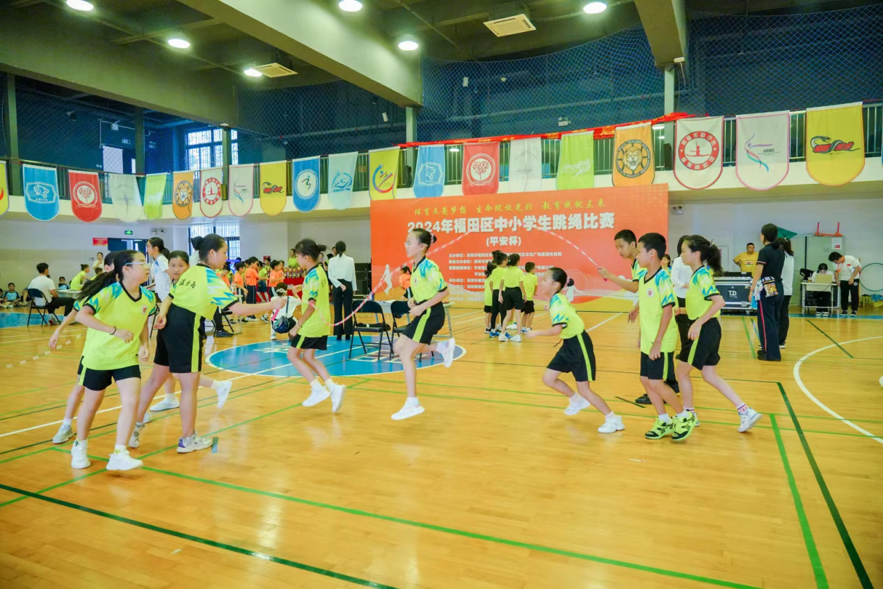 “绳”采飞扬 跳出精彩，2024年福田区中小学生跳绳比赛（平安杯）圆满收官