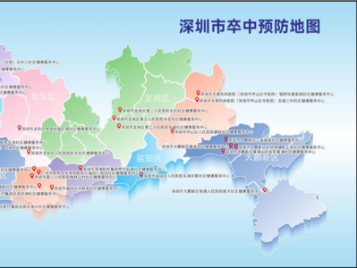 世界预防中风日丨不再“卒”不及防！深圳有张卒中预防地图