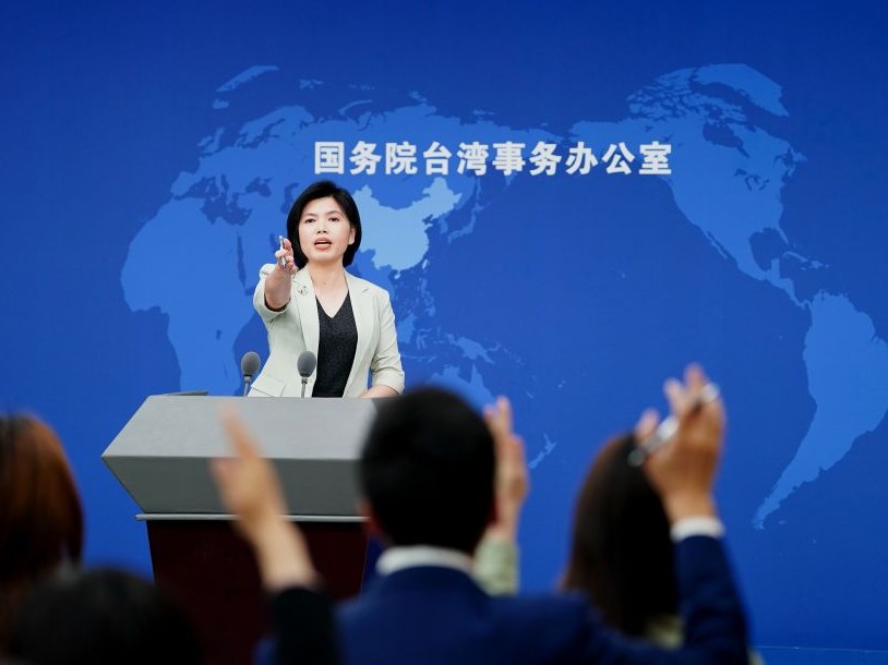“联合利剑-2024A”演习之后是否还会有“B”“C”？国台办回应