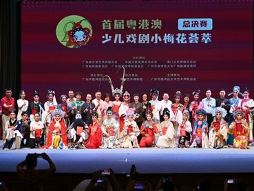 蚝乡梨园新苗辈出 沙井再夺四项省级金奖