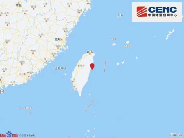 台湾花莲县海域发生4.0级地震