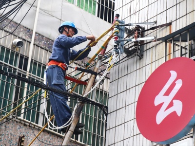 今年深圳电网最高负荷预计仍将突破2000万千瓦