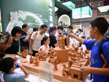 绿色出行轻松逛展！文博会最全出行攻略来啦