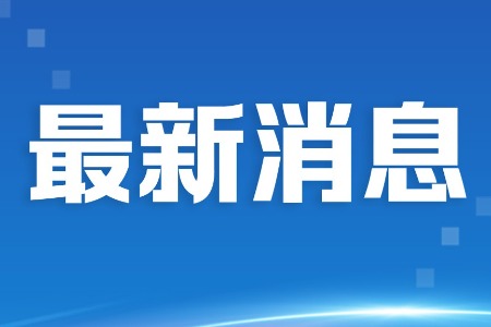 翠亨东至宝安最低65.2元！官网可查深中通道收费标准