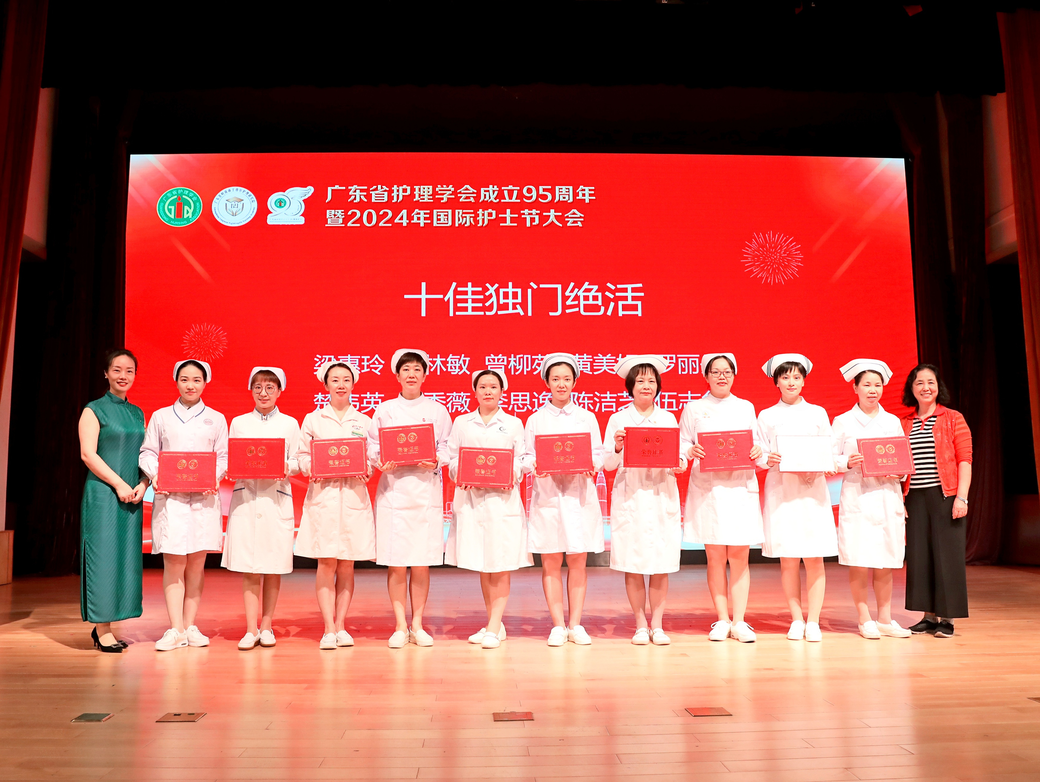 广中医深圳医院护士：勇当中医护理前行者
