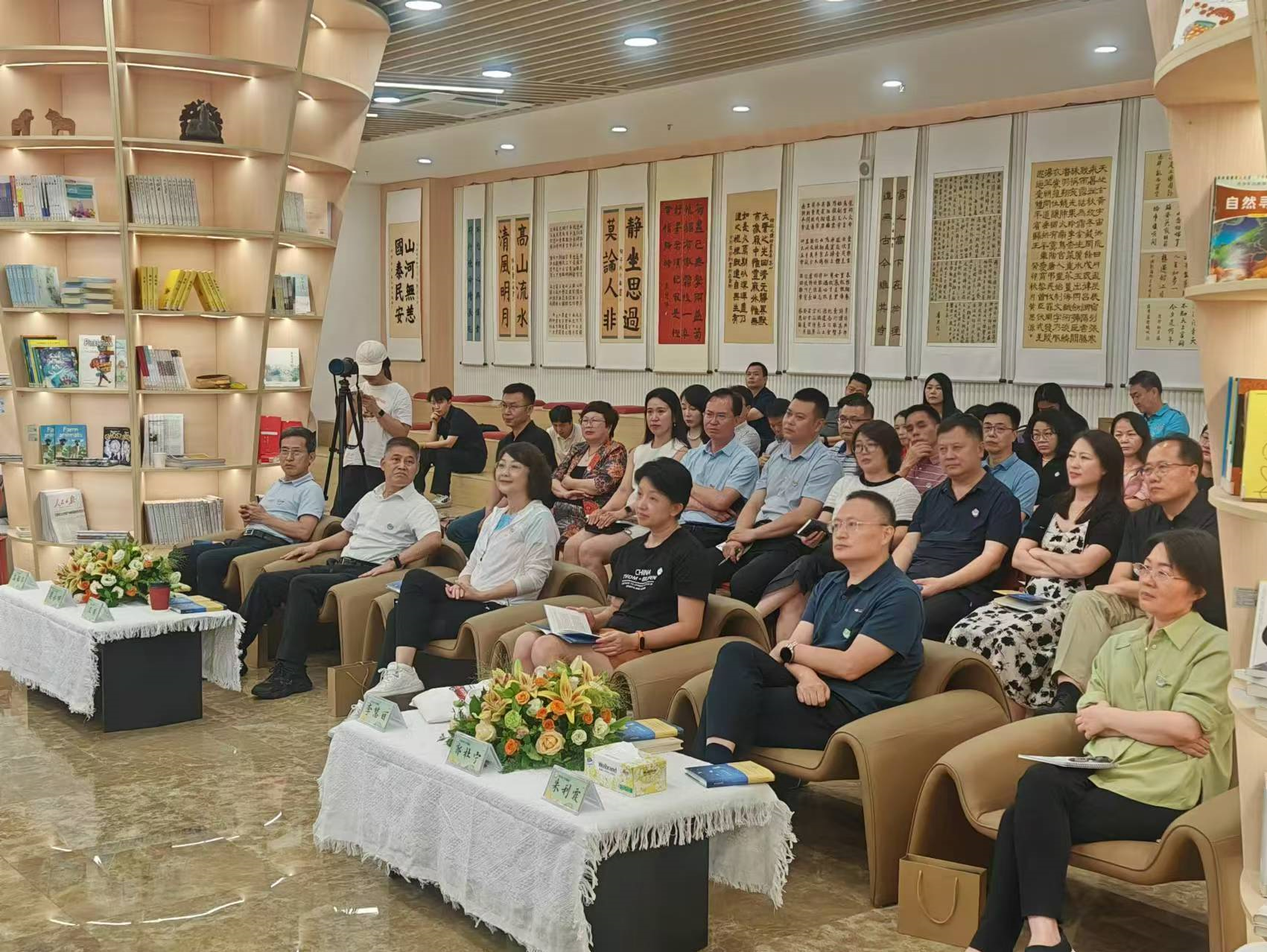 如何“发现儿童”？宝安区教育系统举行读书分享会