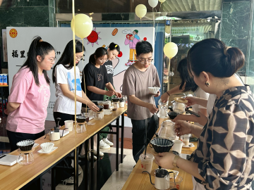 “福里时光·‘啡’尝有爱”——园岭街道南天社区开展咖啡节活动