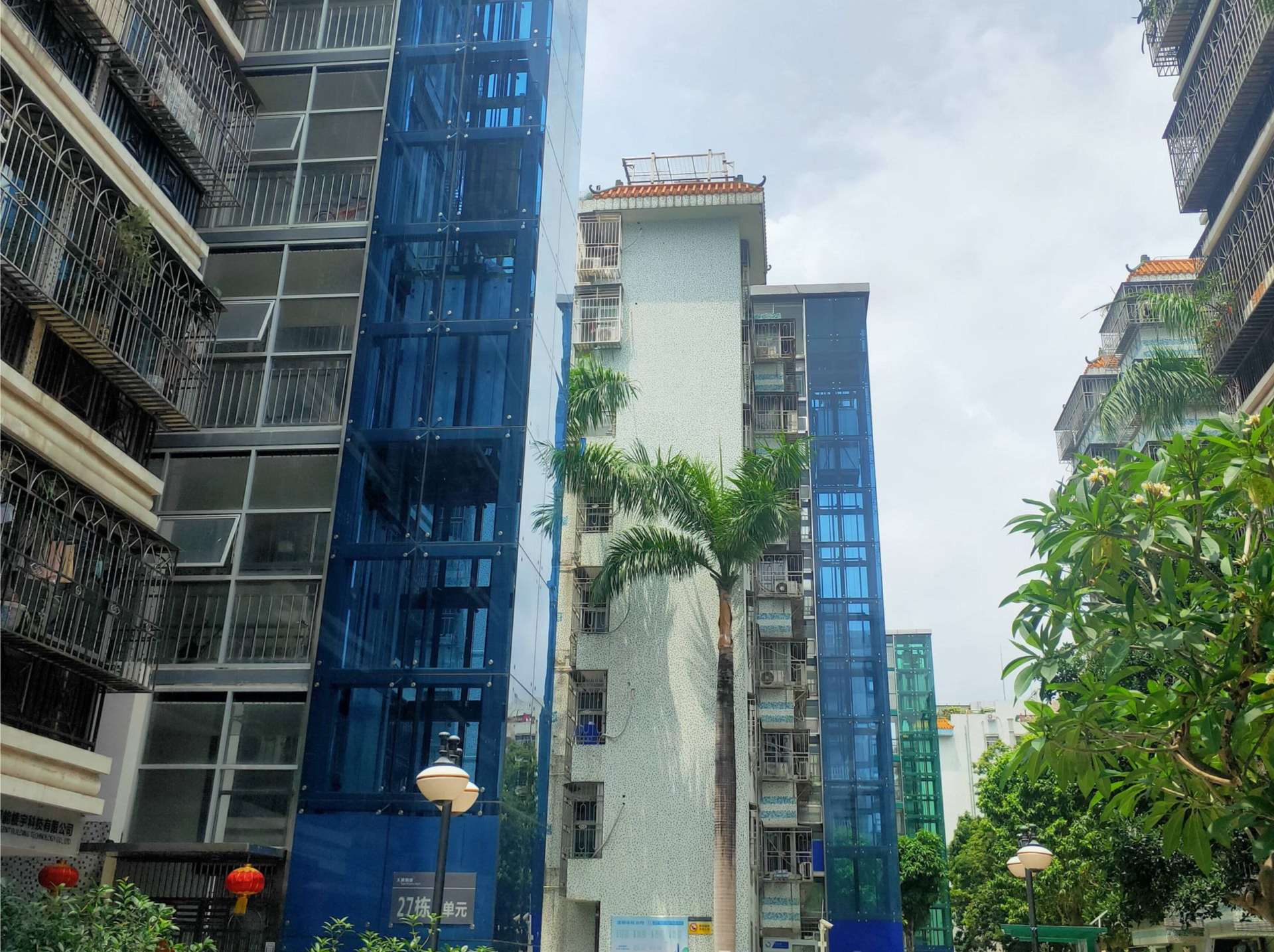 老旧小区如何幸福“一键直达”？深圳官方规划设计指引发布