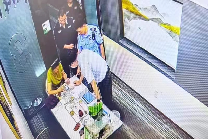 深圳坪山警银联动成功劝阻一起电信网络诈骗，紧急止损16万元